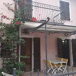 Bouganville House 아파트 세니갈리아