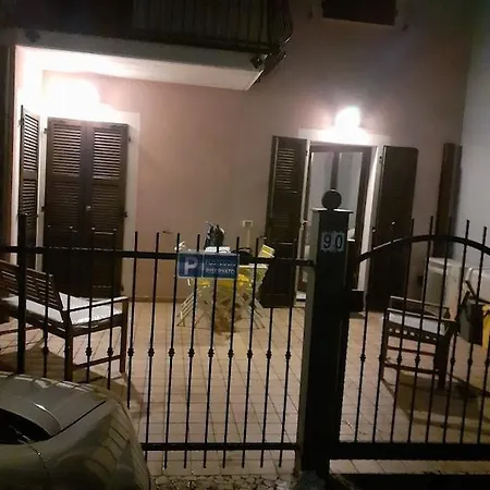 Bouganville House شقة